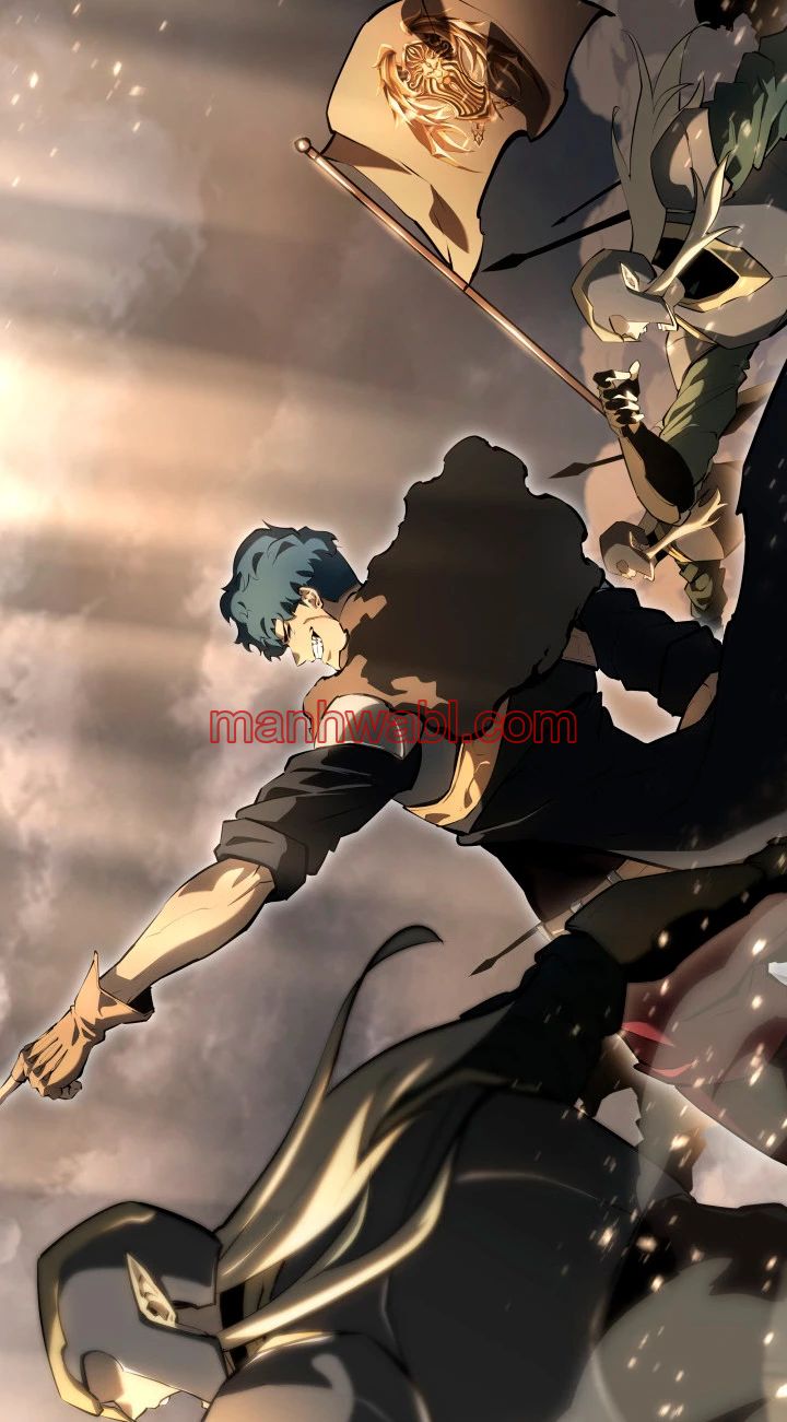 Regreso del ranker de clase SSS - Capítulo 66 manhwa