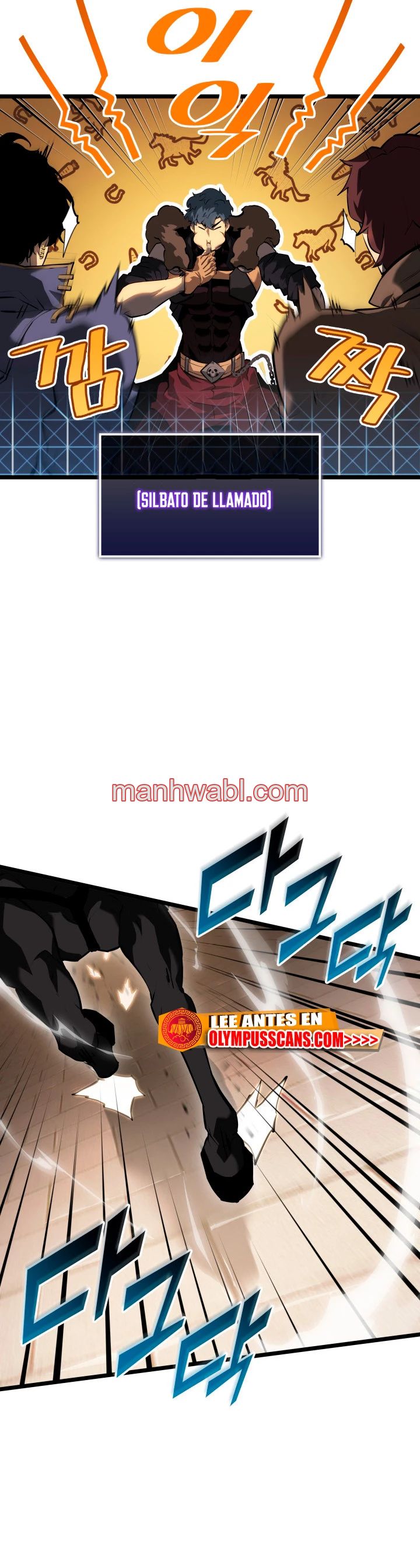 Regreso del ranker de clase SSS - Capítulo 66_2 manhwa