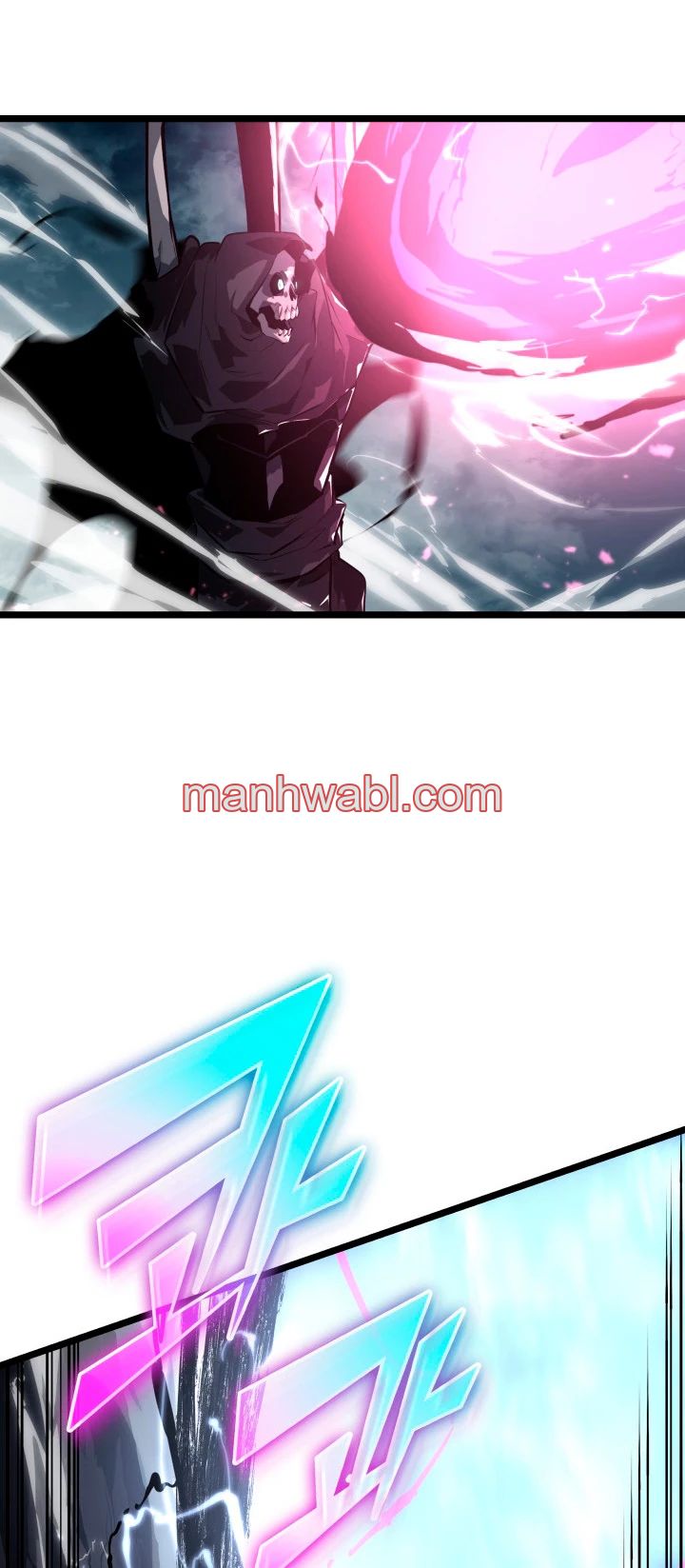 Regreso del ranker de clase SSS - Capítulo 66_2 manhwa