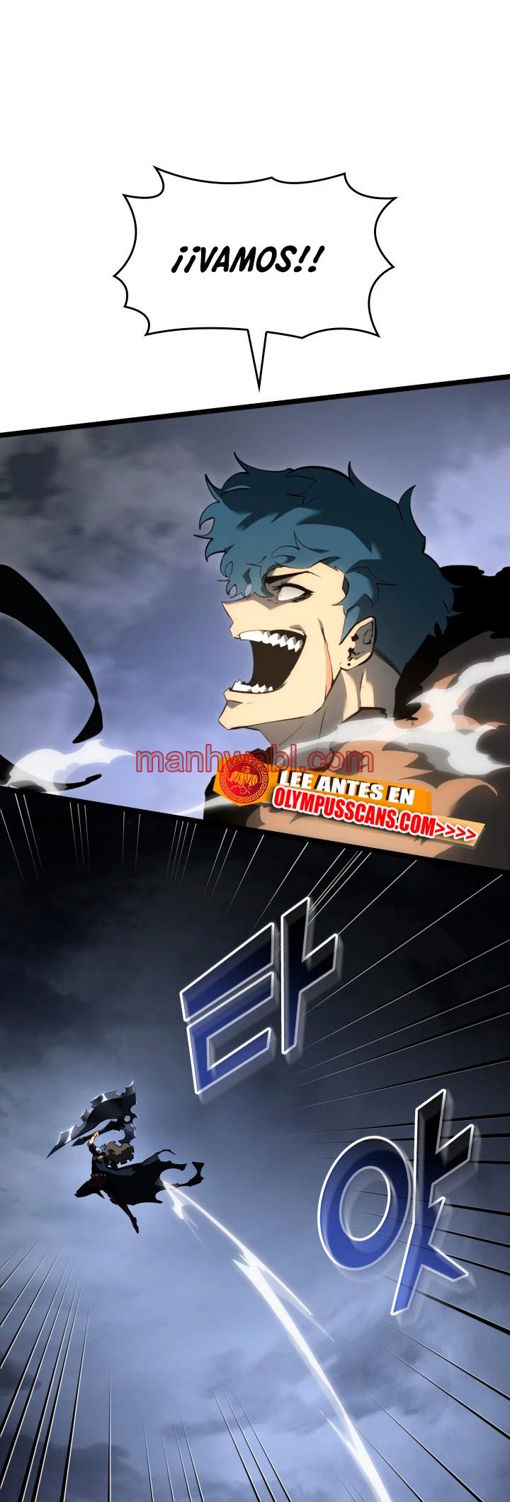 Regreso del ranker de clase SSS - Capítulo 66_3 manhwa