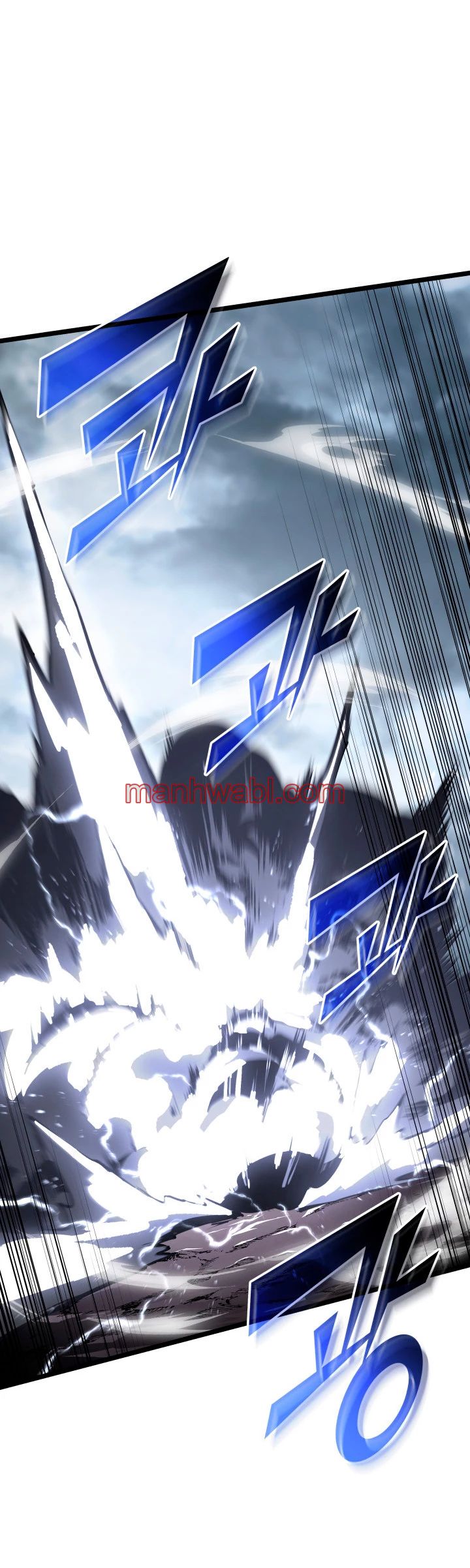 Regreso del ranker de clase SSS - Capítulo 66_3 manhwa