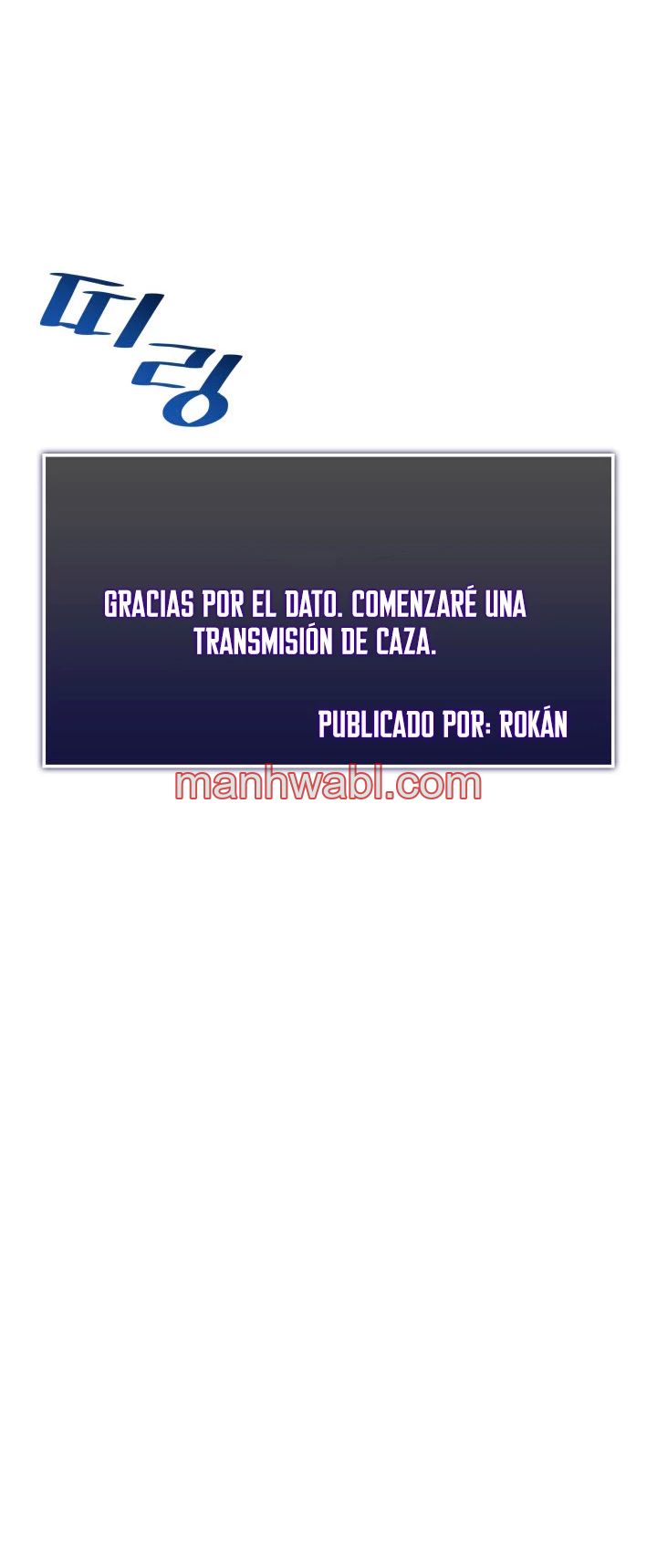 Regreso del ranker de clase SSS - Capítulo 67_2 manhwa