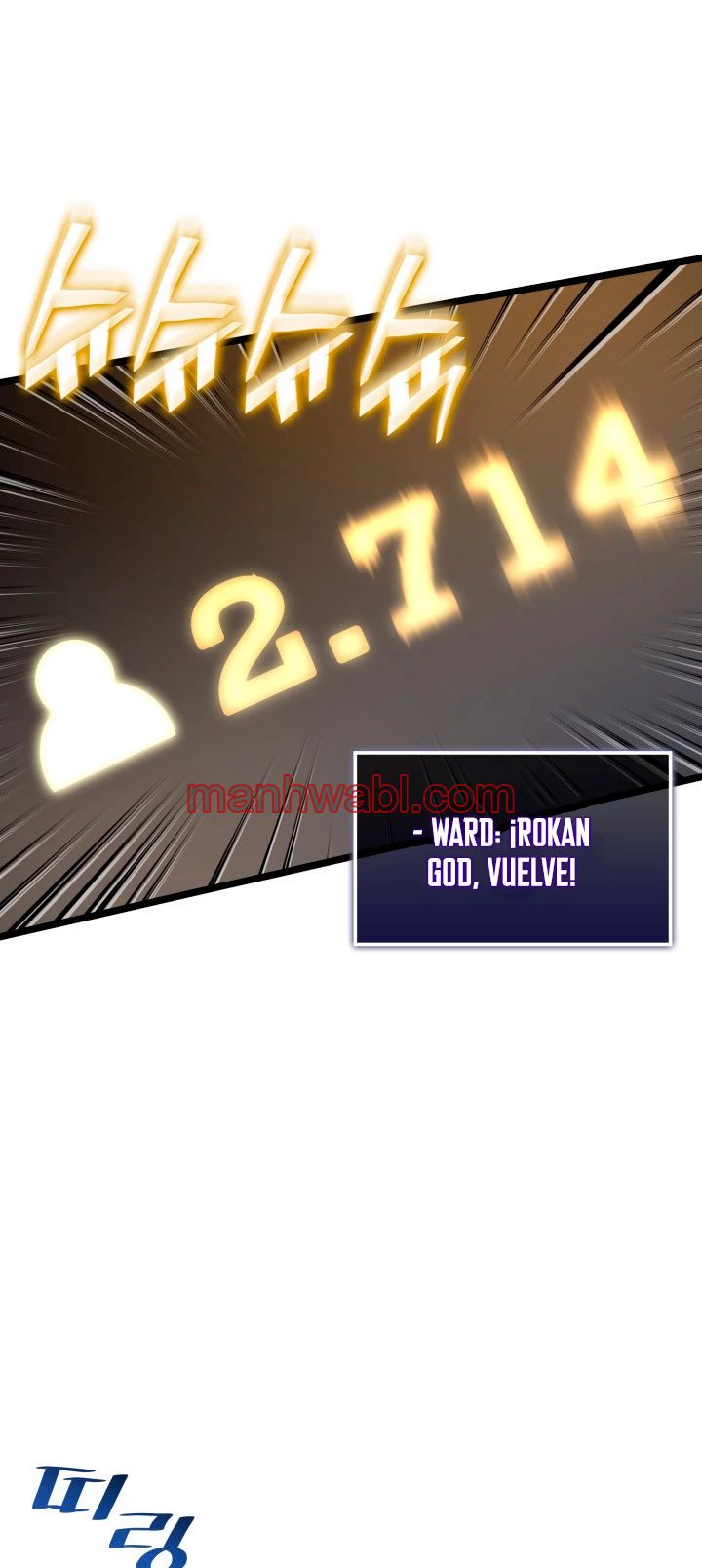 Regreso del ranker de clase SSS - Capítulo 67_2 manhwa