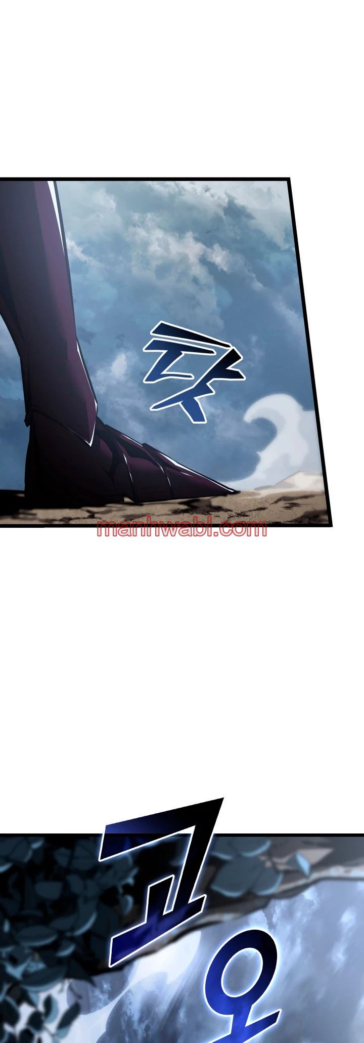 Regreso del ranker de clase SSS - Capítulo 67_2 manhwa