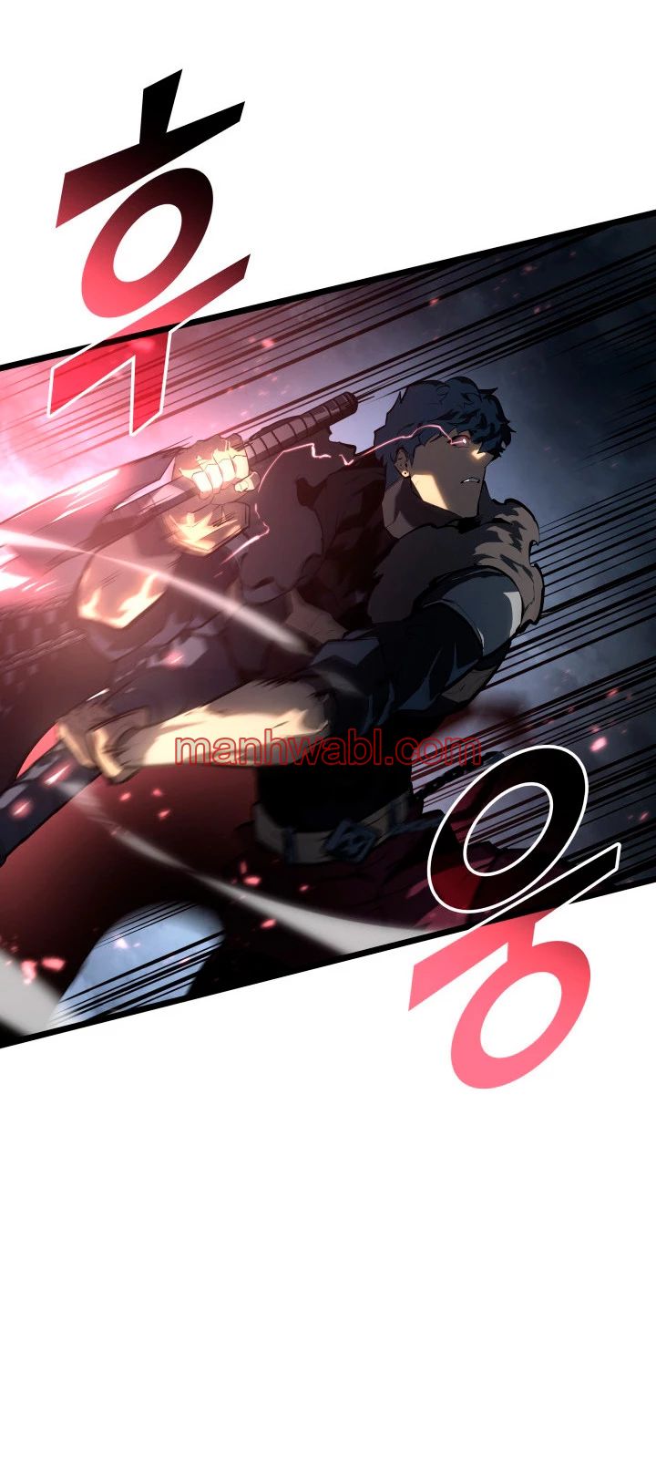 Regreso del ranker de clase SSS - Capítulo 67_2 manhwa