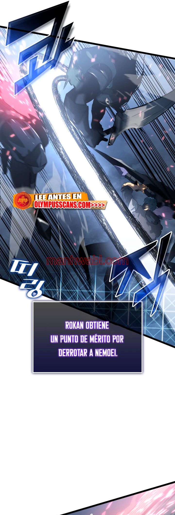 Regreso del ranker de clase SSS - Capítulo 67_3 manhwa