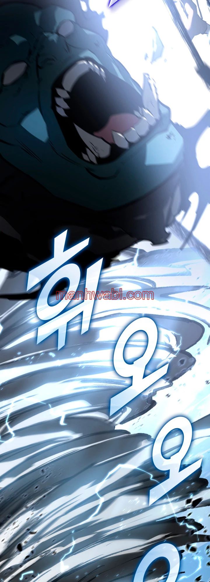 Regreso del ranker de clase SSS - Capítulo 67_3 manhwa