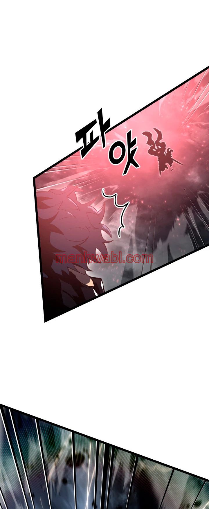 Regreso del ranker de clase SSS - Capítulo 68_3 manhwa