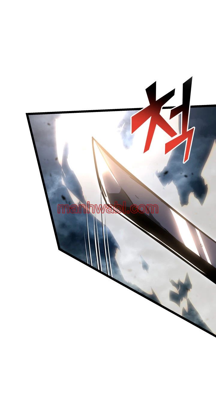 Regreso del ranker de clase SSS - Capítulo 68_3 manhwa