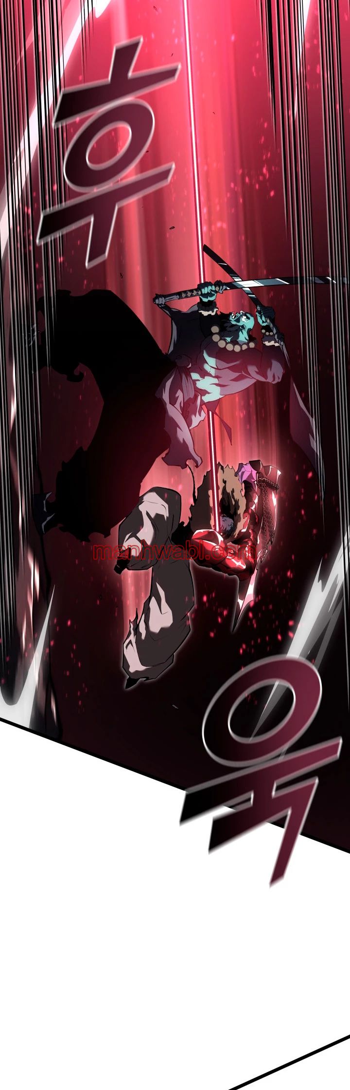 Regreso del ranker de clase SSS - Capítulo 68_3 manhwa