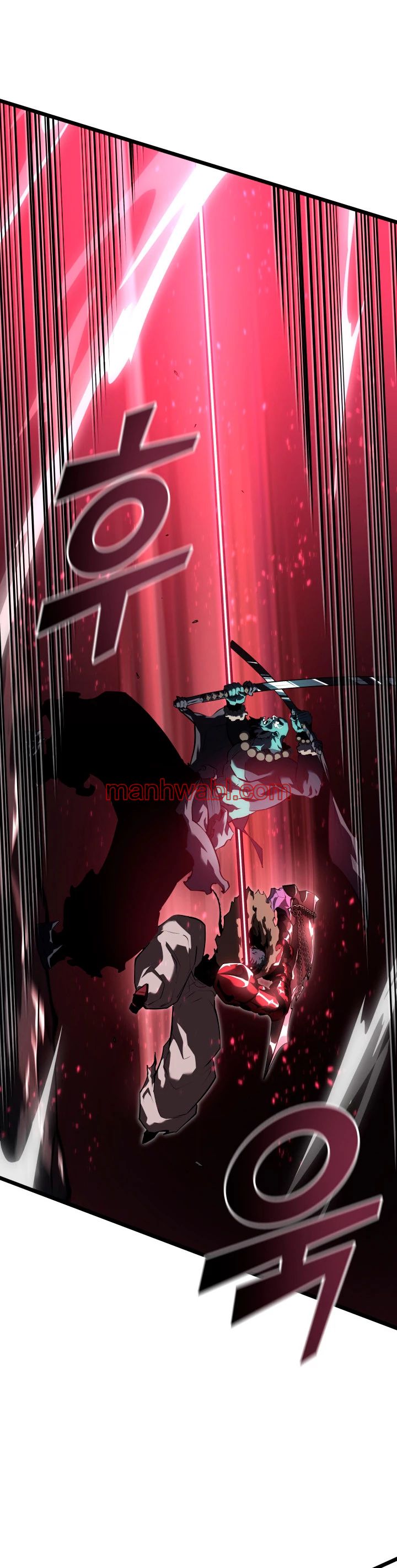 Regreso del ranker de clase SSS - Capítulo 69 manhwa