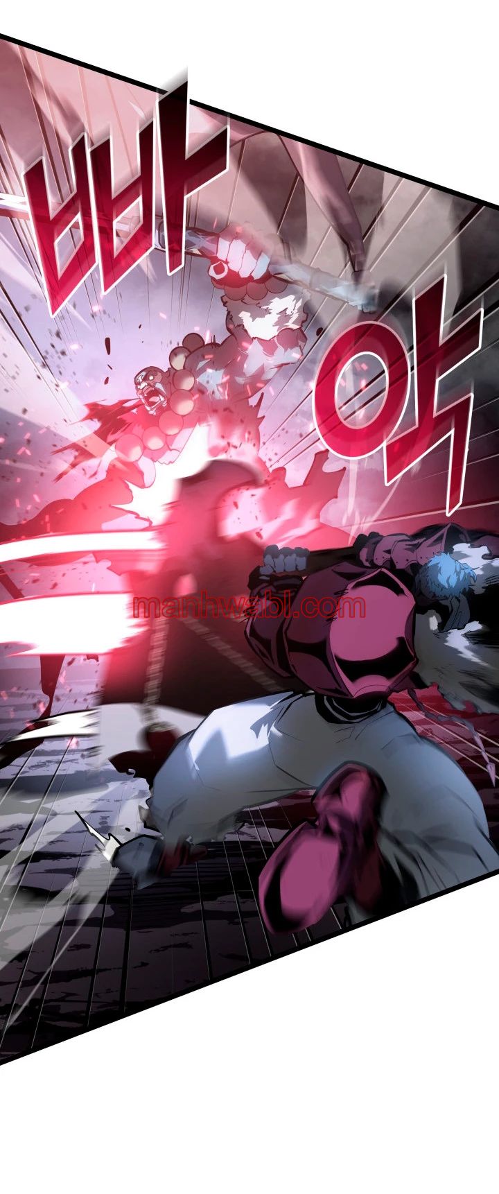 Regreso del ranker de clase SSS - Capítulo 69 manhwa