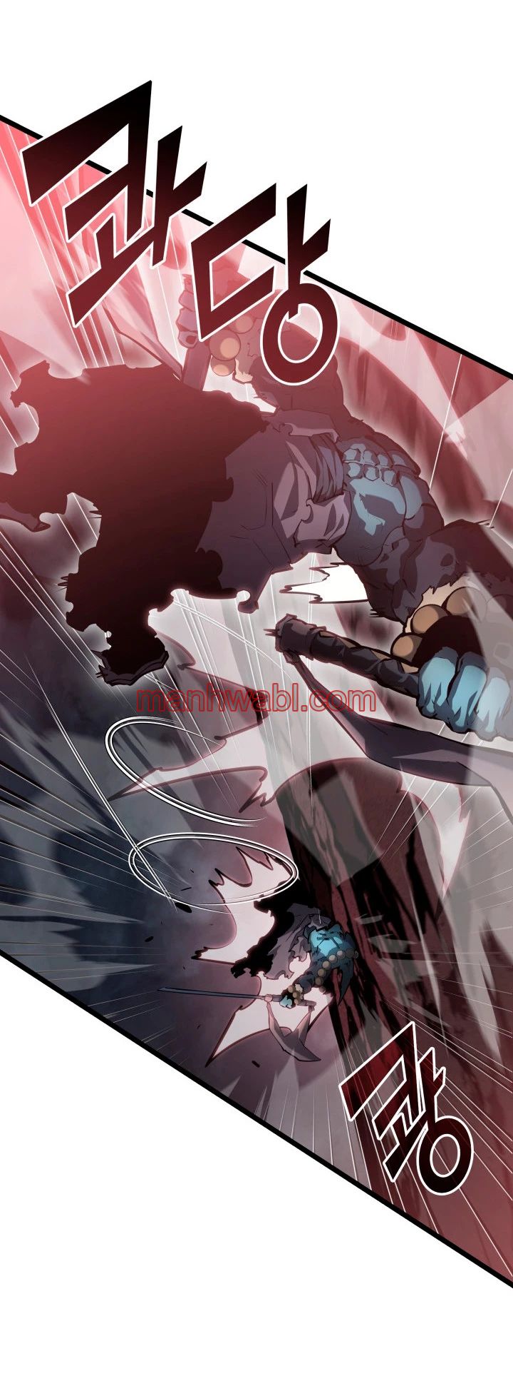 Regreso del ranker de clase SSS - Capítulo 69 manhwa