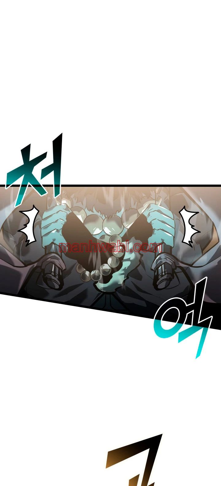 Regreso del ranker de clase SSS - Capítulo 69 manhwa