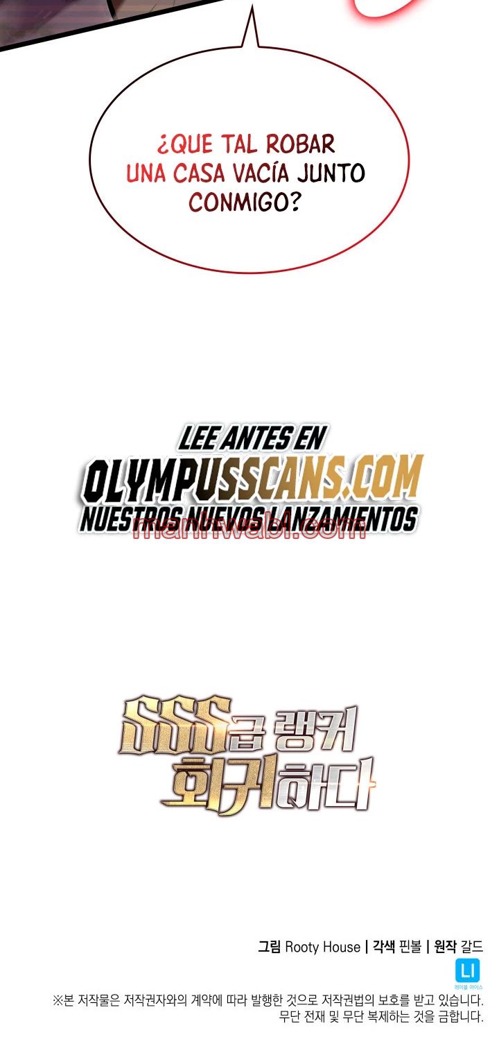 Regreso del ranker de clase SSS - Capítulo 69_3 manhwa