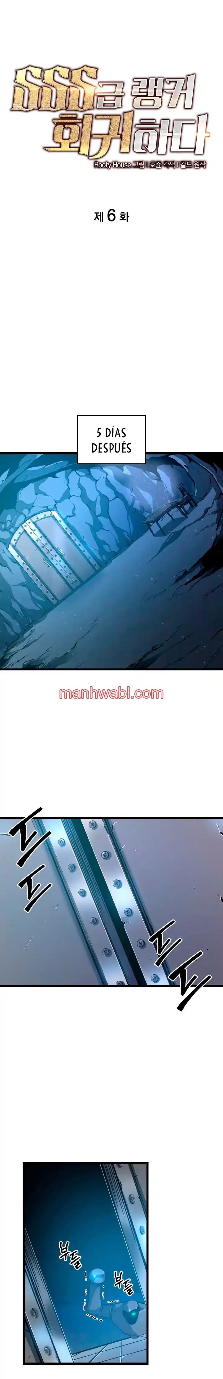 Regreso del ranker de clase SSS - Capítulo 6_2 manhwa