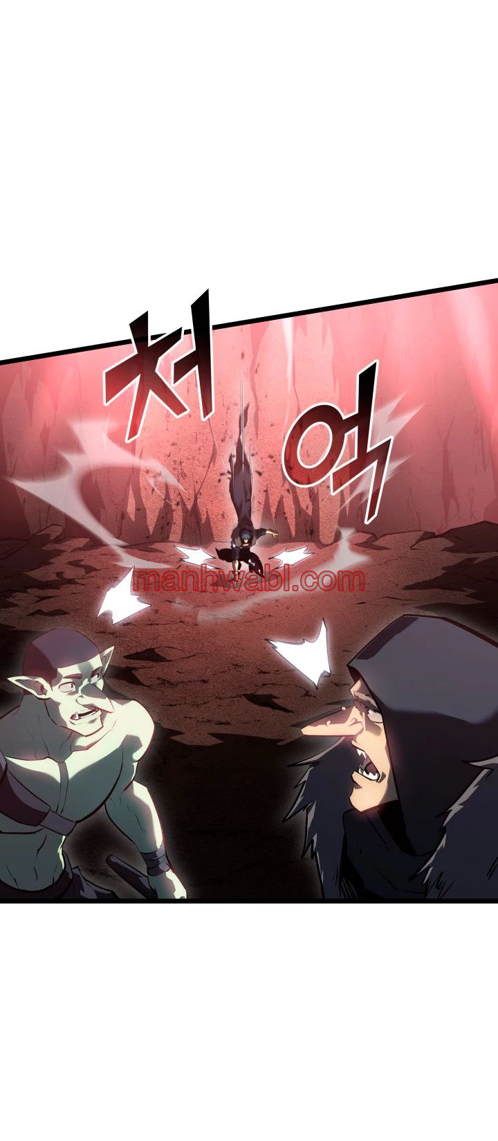 Regreso del ranker de clase SSS - Capítulo 70 manhwa