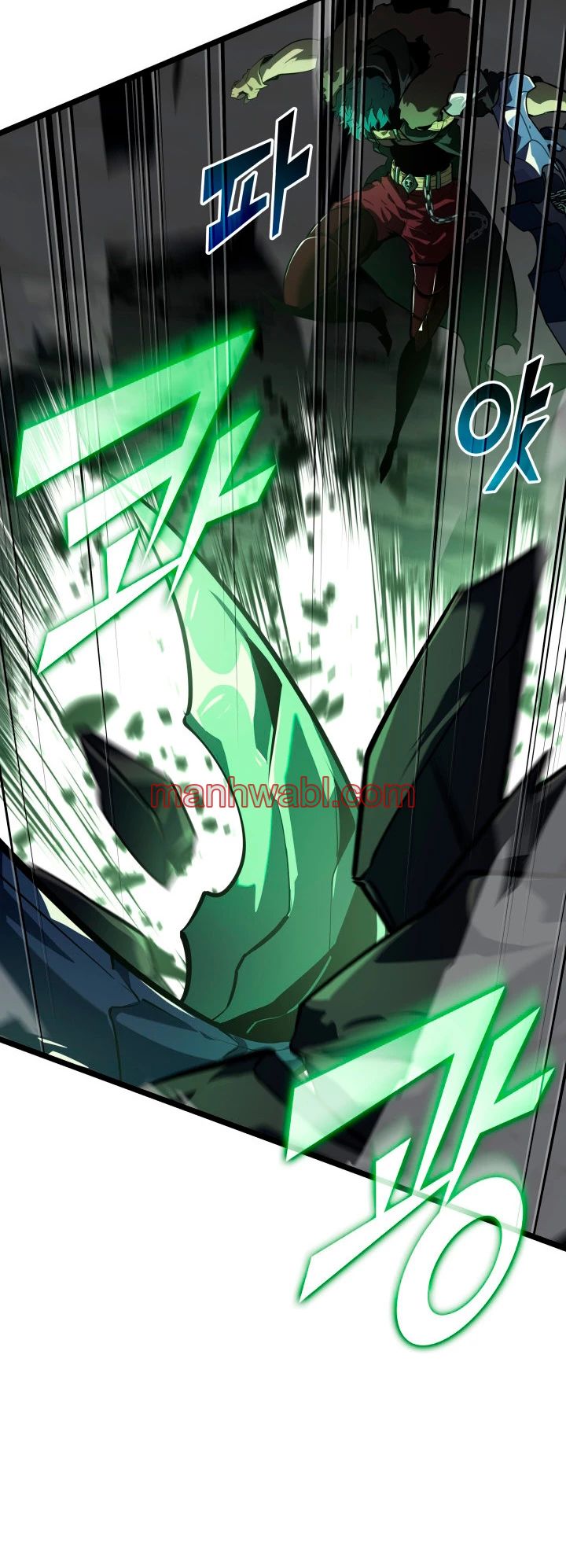 Regreso del ranker de clase SSS - Capítulo 70_2 manhwa