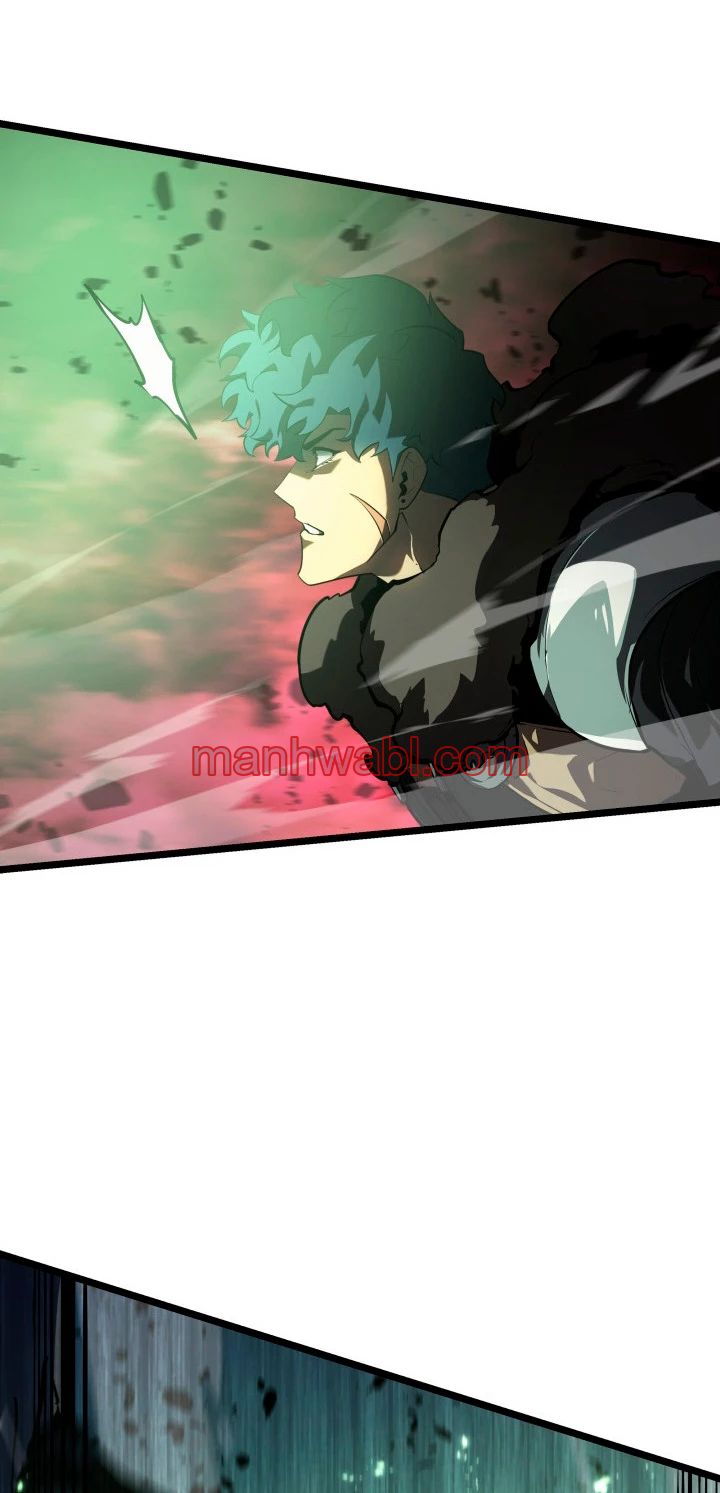 Regreso del ranker de clase SSS - Capítulo 70_2 manhwa