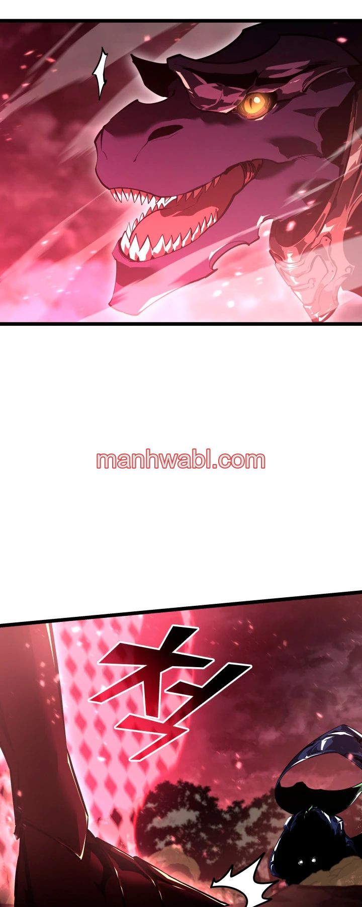 Regreso del ranker de clase SSS - Capítulo 70_2 manhwa