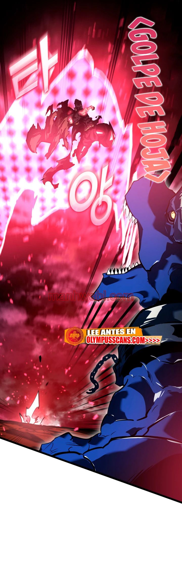 Regreso del ranker de clase SSS - Capítulo 70_2 manhwa