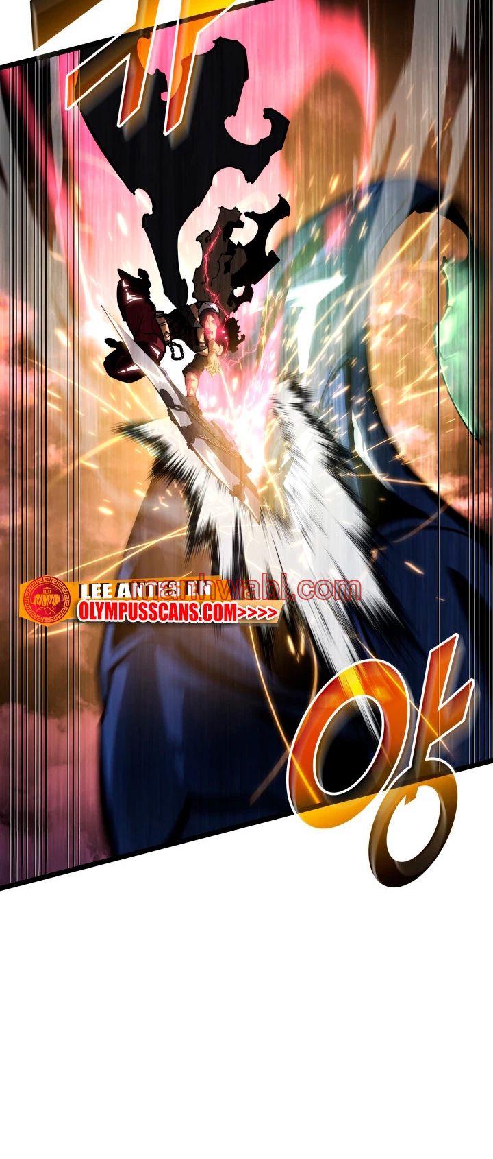 Regreso del ranker de clase SSS - Capítulo 70_2 manhwa