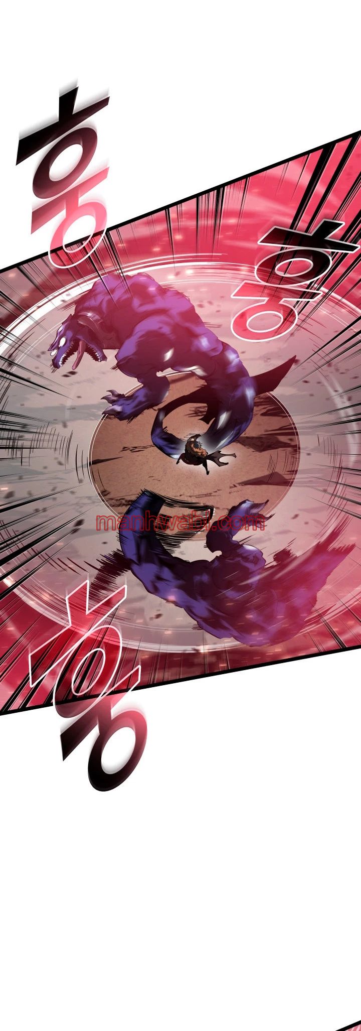 Regreso del ranker de clase SSS - Capítulo 70_3 manhwa