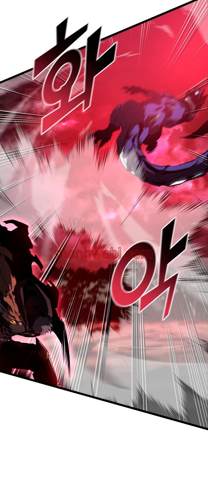 Regreso del ranker de clase SSS - Capítulo 70_3 manhwa