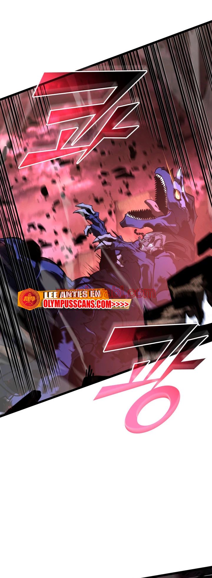 Regreso del ranker de clase SSS - Capítulo 70_3 manhwa