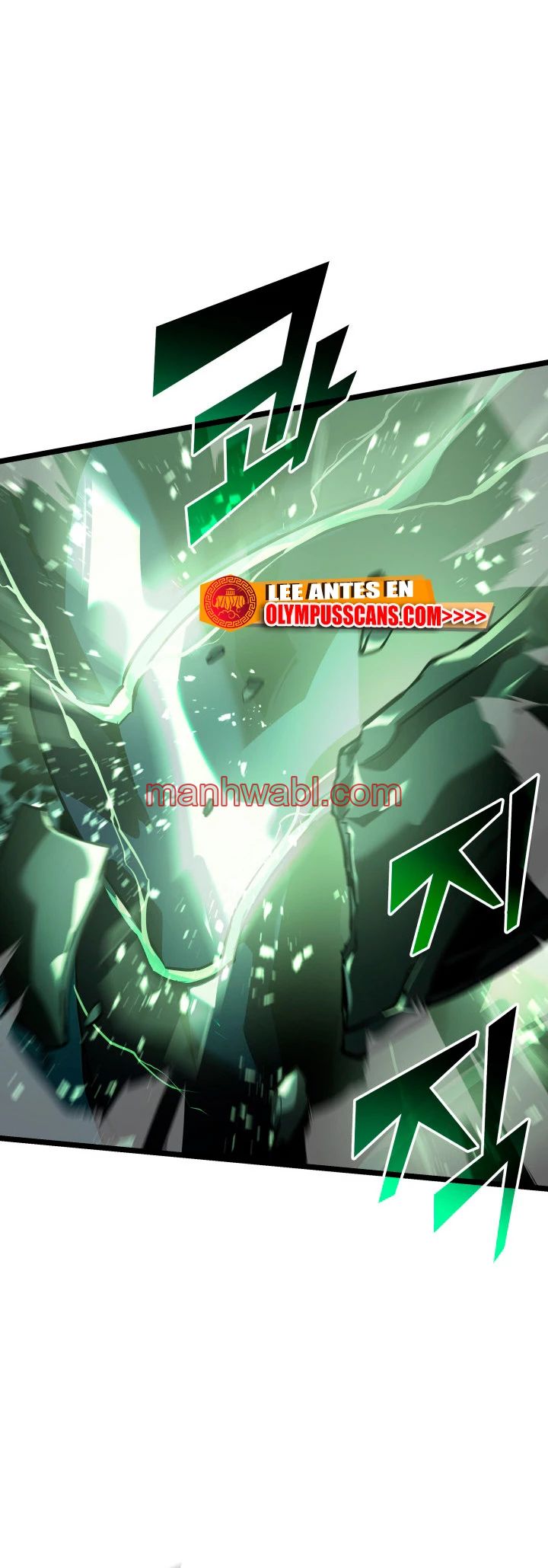 Regreso del ranker de clase SSS - Capítulo 70_3 manhwa