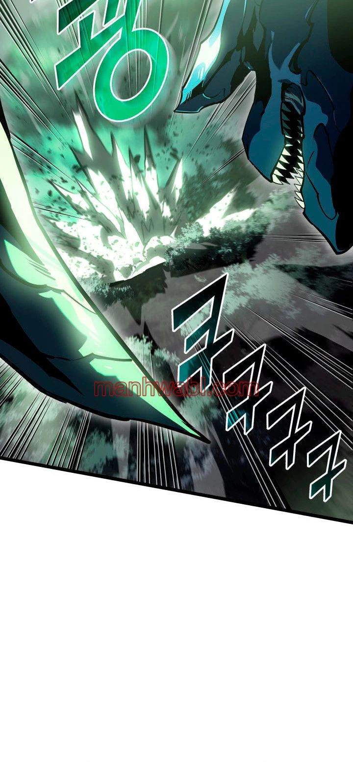 Regreso del ranker de clase SSS - Capítulo 71 manhwa