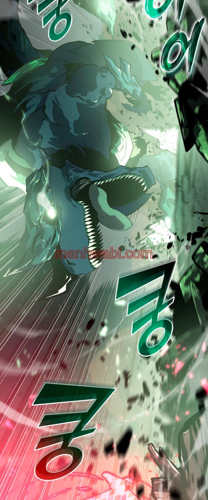 Regreso del ranker de clase SSS - Capítulo 71_2 manhwa