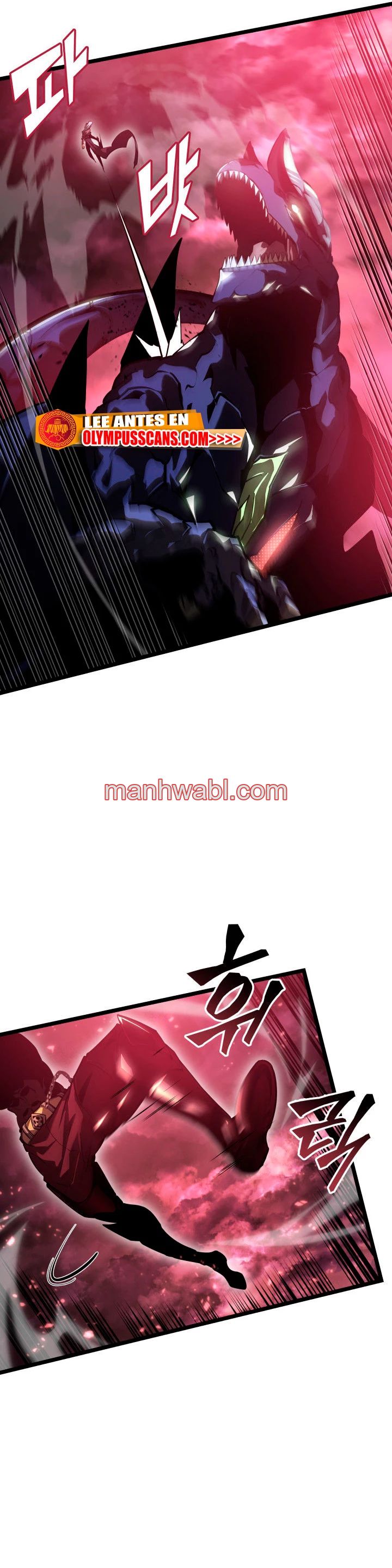 Regreso del ranker de clase SSS - Capítulo 71_2 manhwa