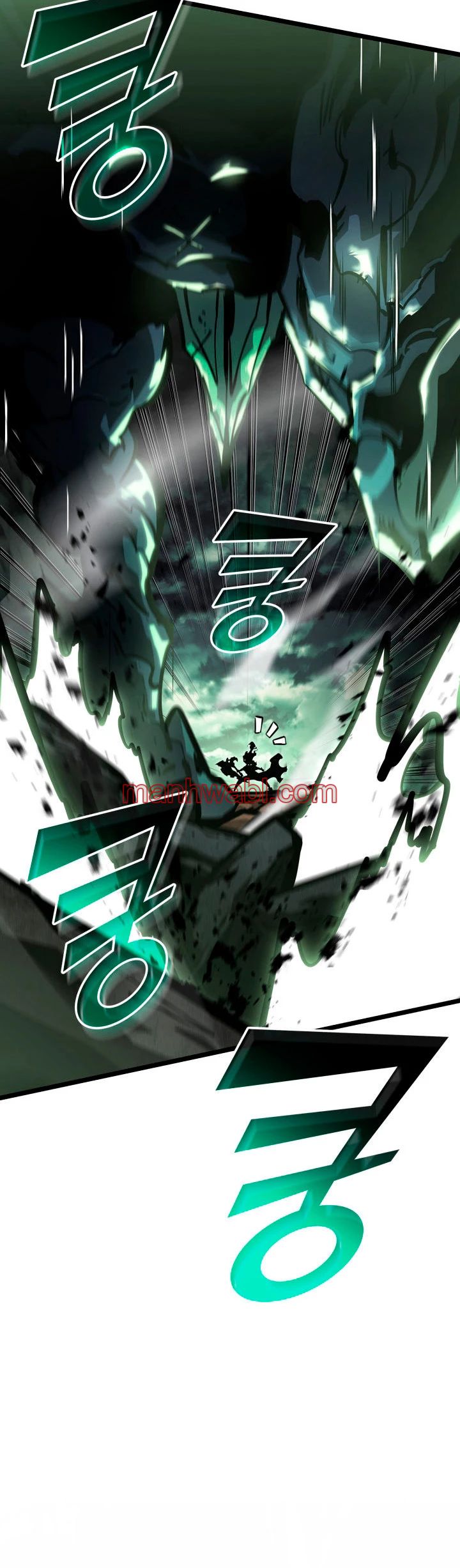 Regreso del ranker de clase SSS - Capítulo 71_3 manhwa