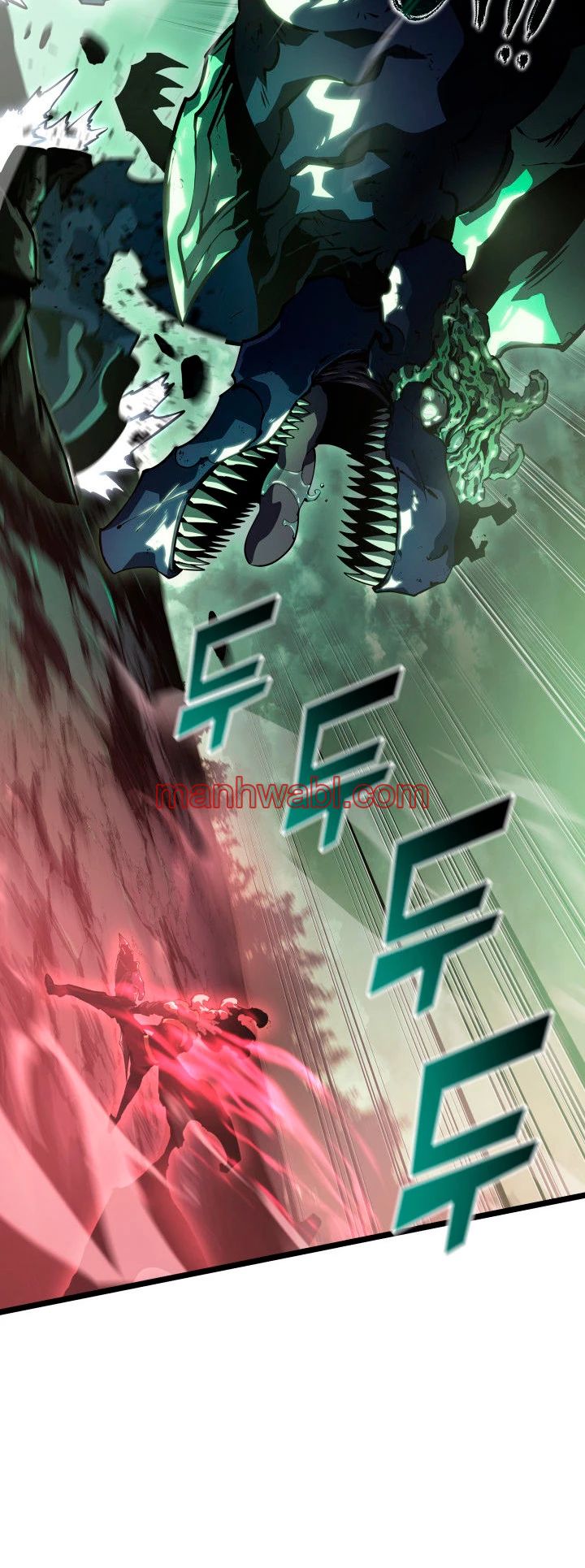 Regreso del ranker de clase SSS - Capítulo 71_3 manhwa