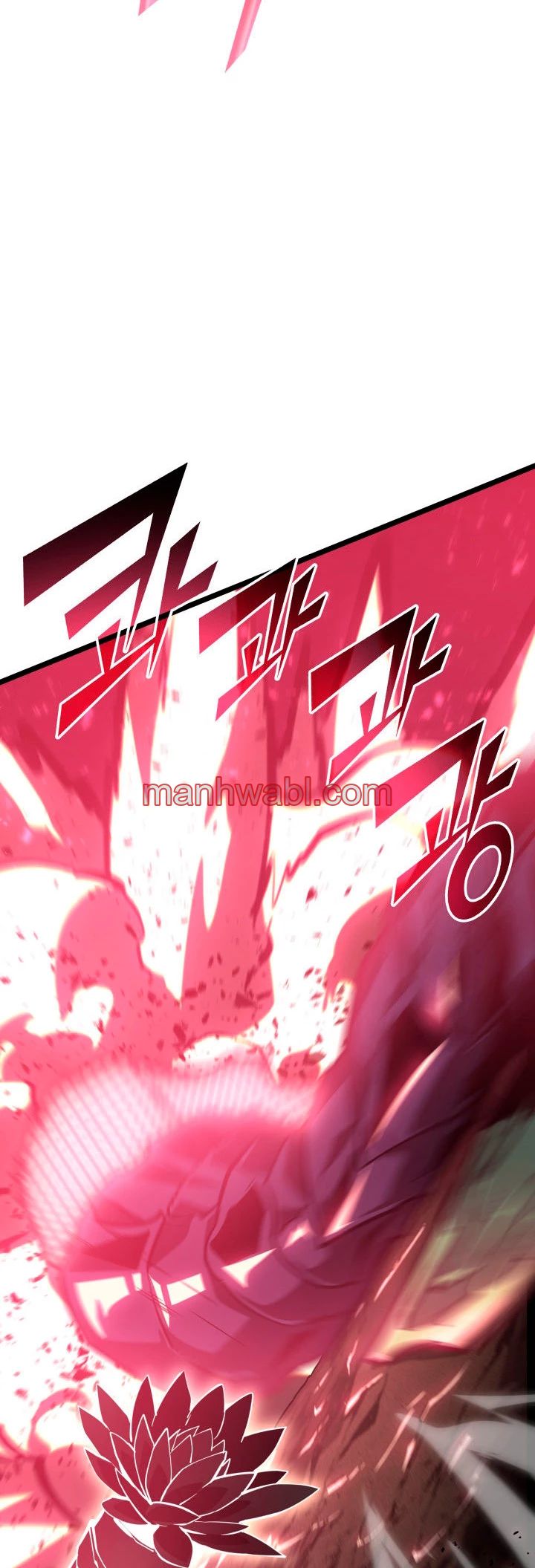 Regreso del ranker de clase SSS - Capítulo 71_3 manhwa