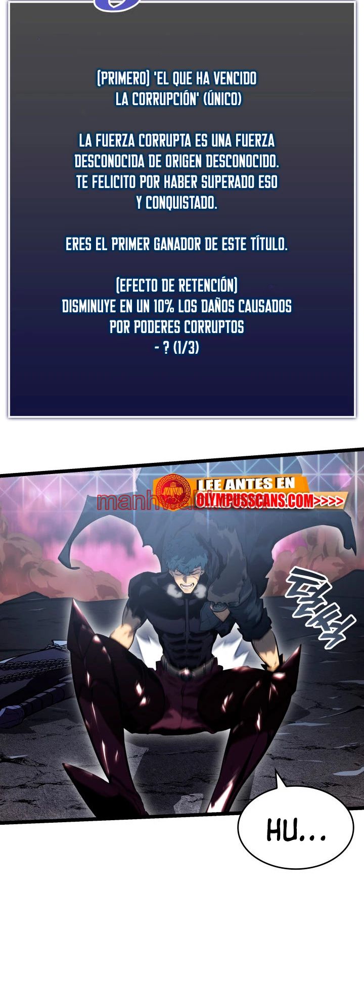 Regreso del ranker de clase SSS - Capítulo 71_3 manhwa