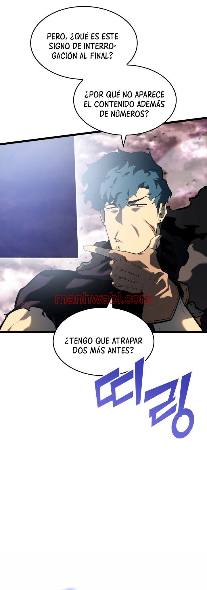 Regreso del ranker de clase SSS - Capítulo 71_3 manhwa