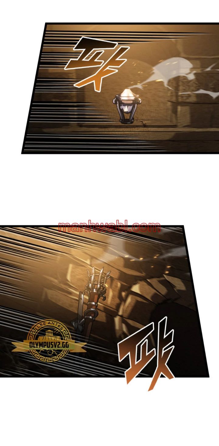 Regreso del ranker de clase SSS - Capítulo 72_2 manhwa