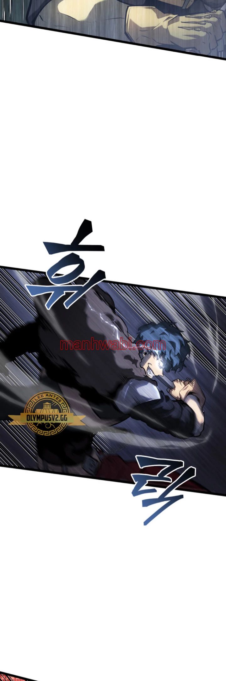 Regreso del ranker de clase SSS - Capítulo 72_2 manhwa