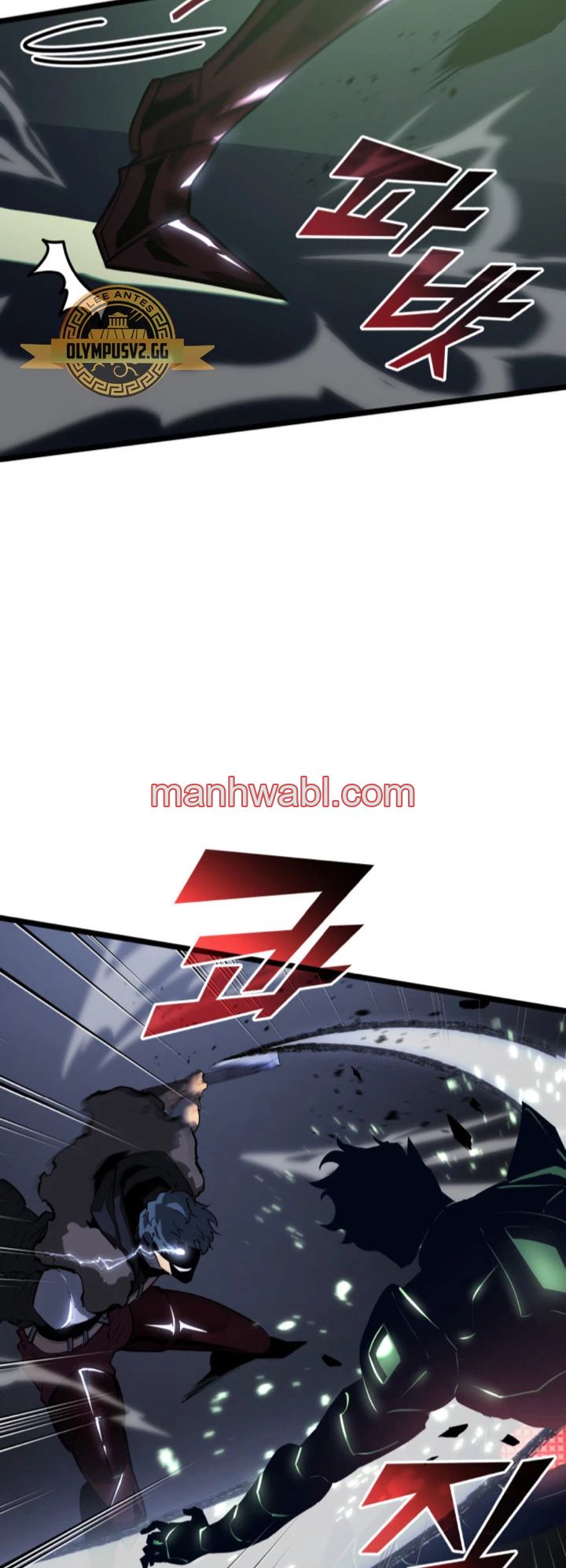 Regreso del ranker de clase SSS - Capítulo 72_2 manhwa