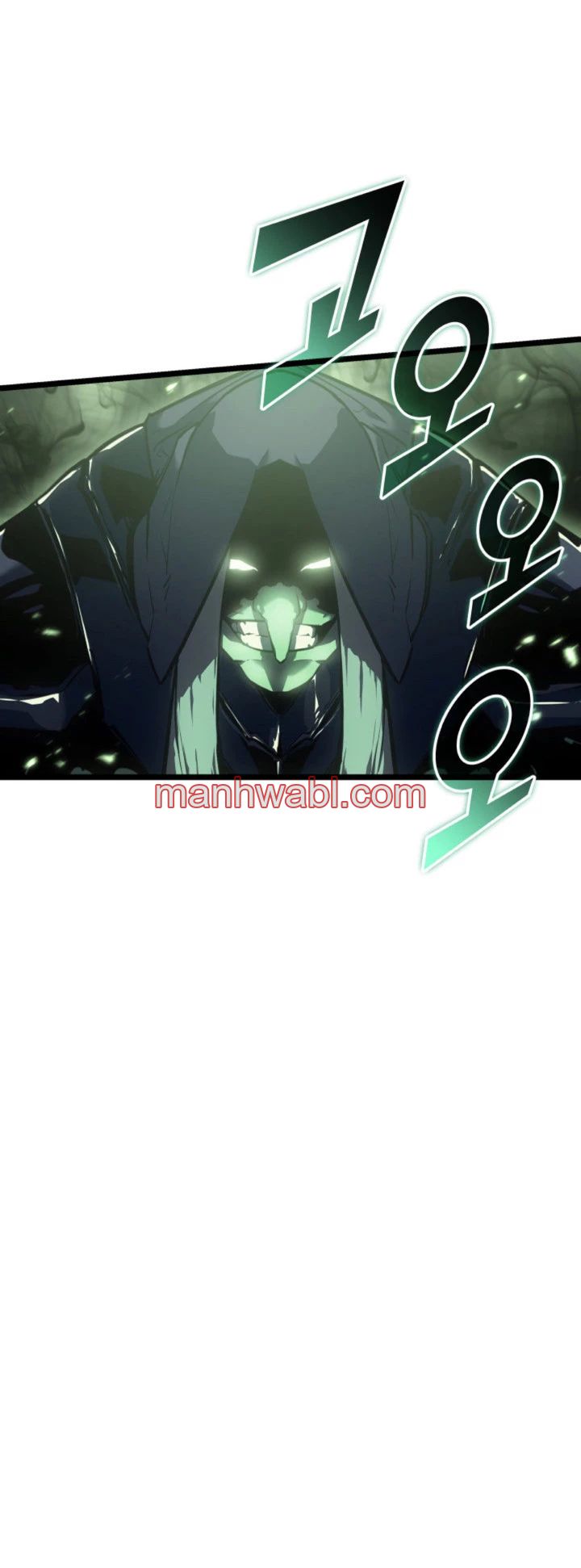 Regreso del ranker de clase SSS - Capítulo 73_2 manhwa