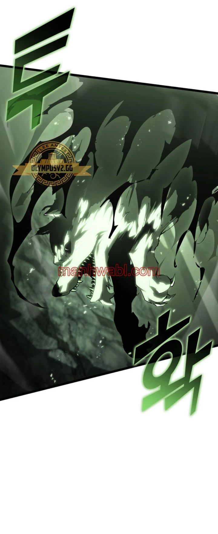 Regreso del ranker de clase SSS - Capítulo 73_2 manhwa