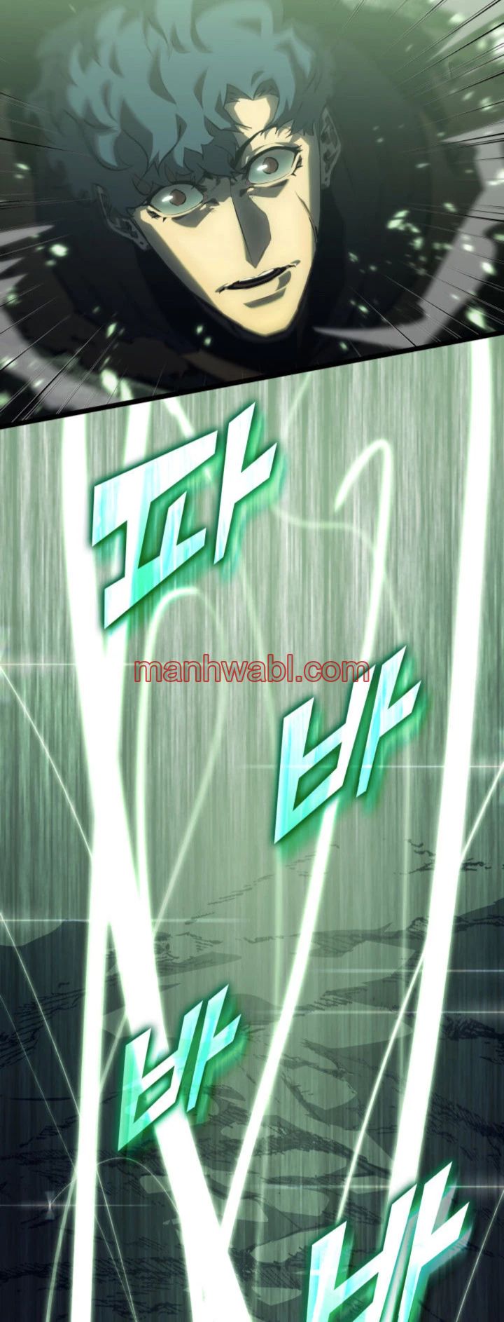 Regreso del ranker de clase SSS - Capítulo 73_2 manhwa