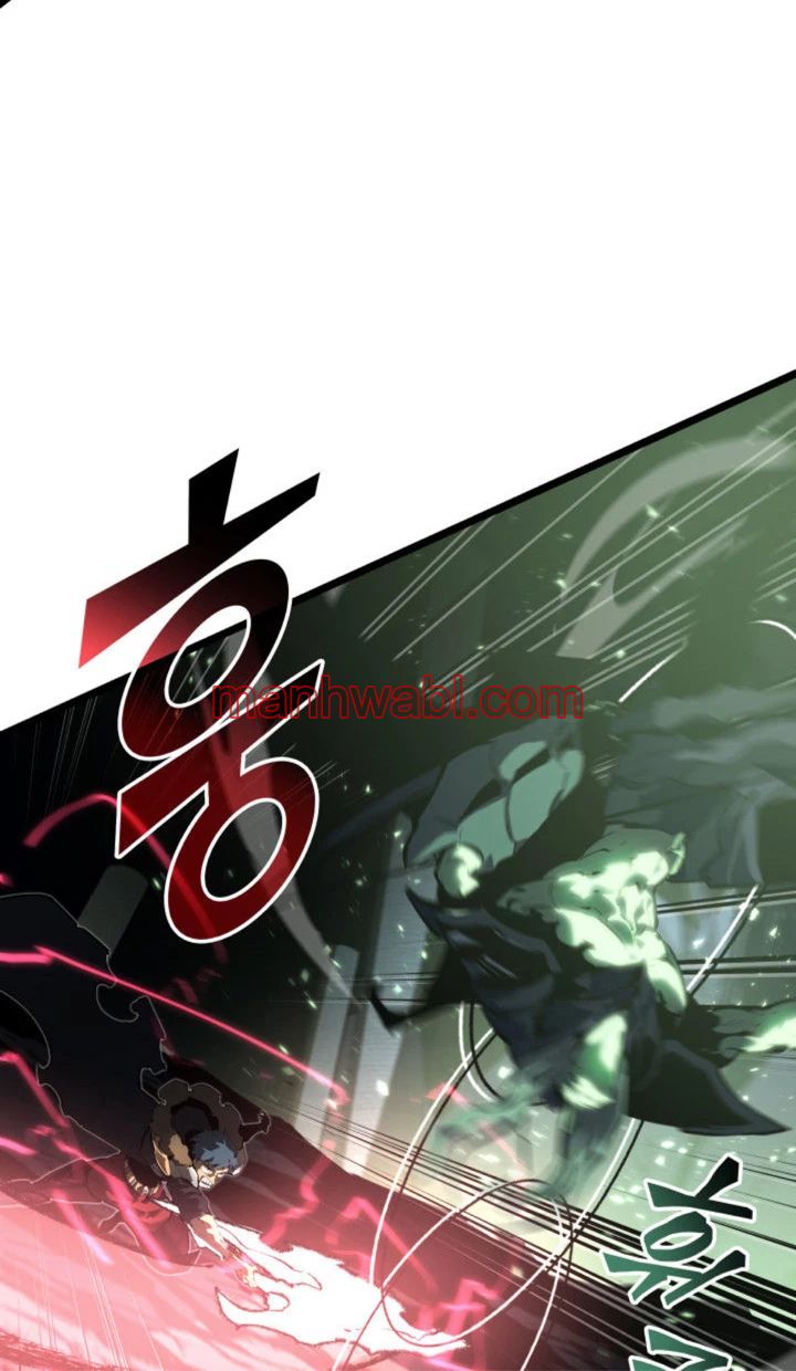 Regreso del ranker de clase SSS - Capítulo 73_3 manhwa