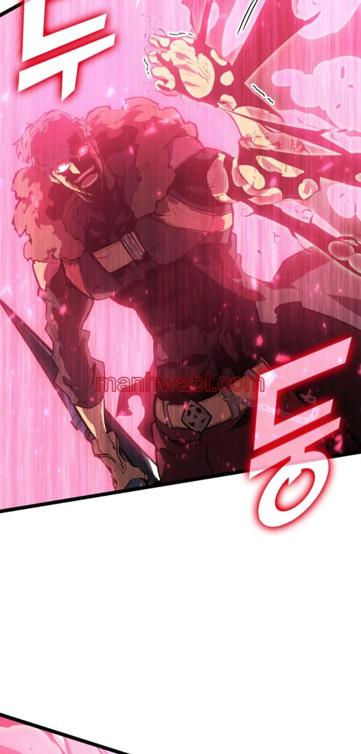 Regreso del ranker de clase SSS - Capítulo 73_3 manhwa