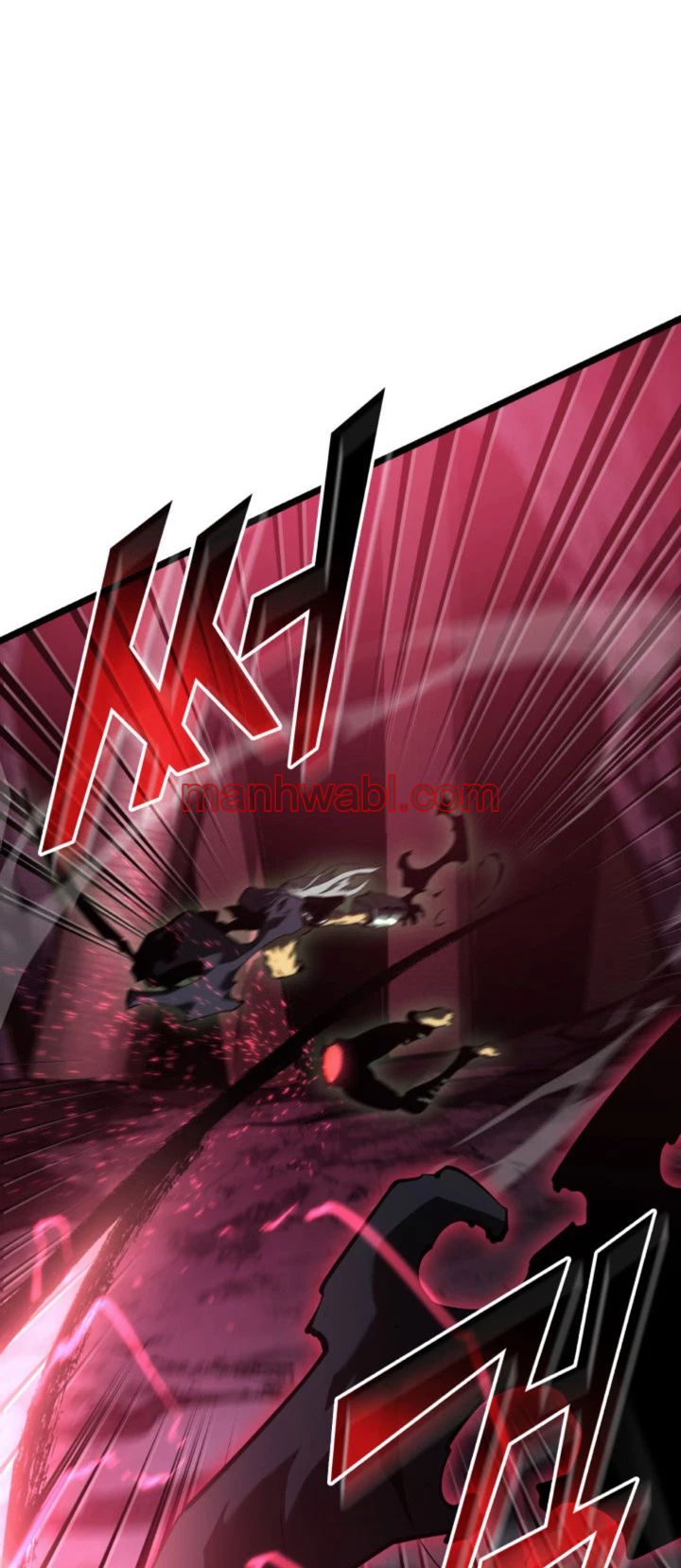 Regreso del ranker de clase SSS - Capítulo 73_3 manhwa