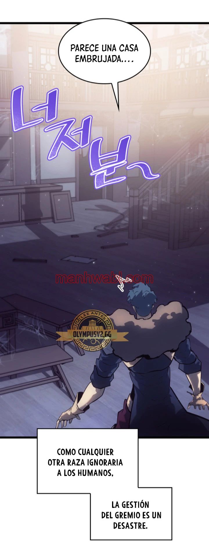 Regreso del ranker de clase SSS - Capítulo 74_2 manhwa