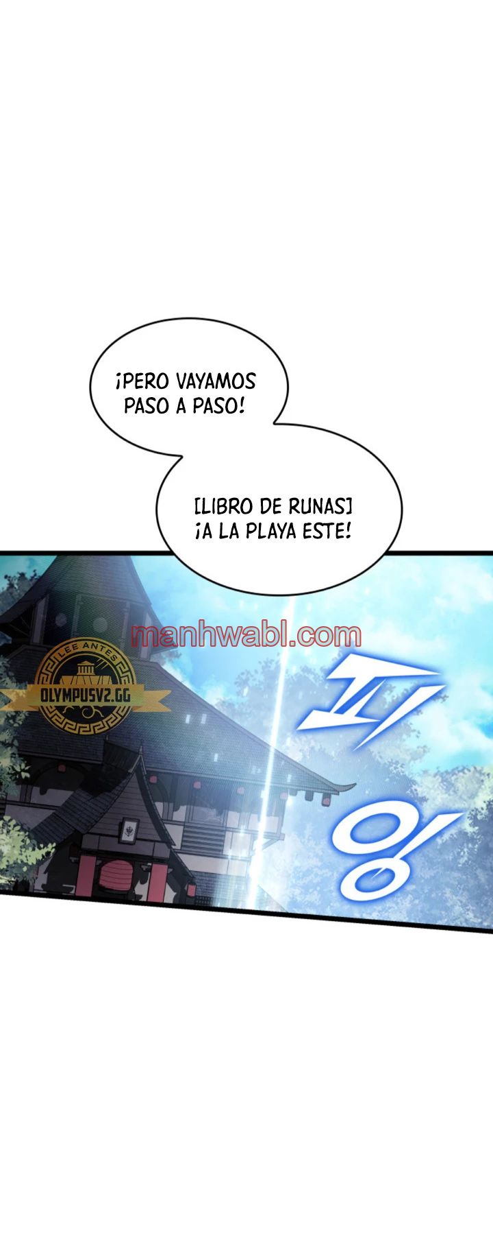 Regreso del ranker de clase SSS - Capítulo 74_3 manhwa