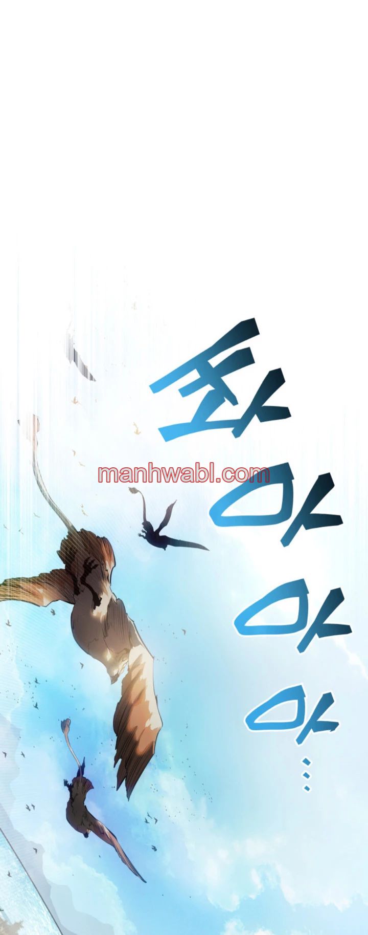 Regreso del ranker de clase SSS - Capítulo 74_3 manhwa